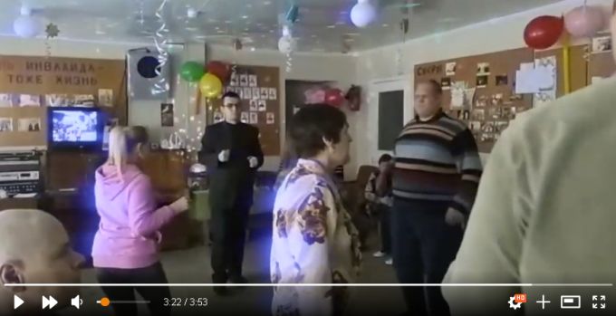 дискотека «Шире круг» для молодых инвалидов и их друзей