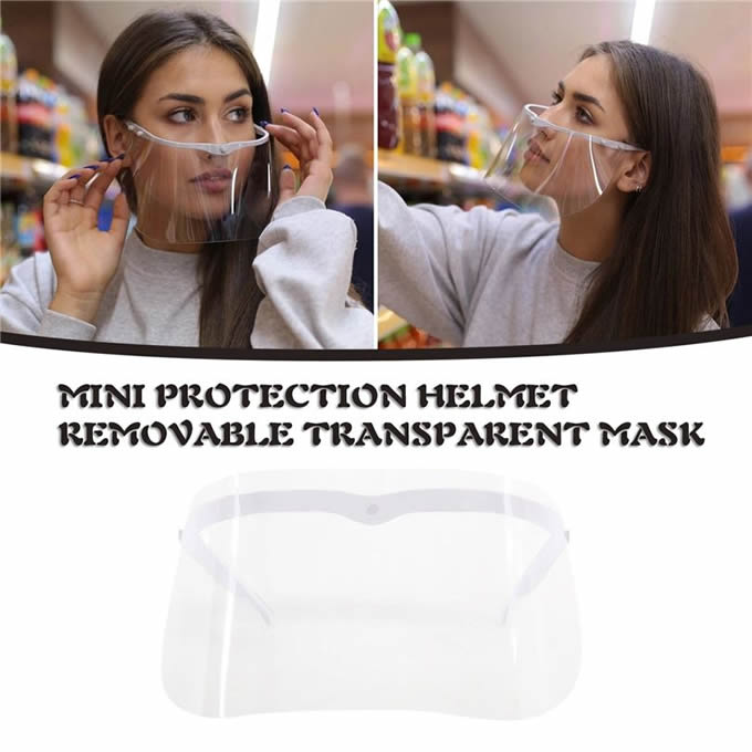 Прозрачные щитки на нос