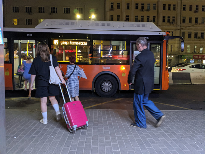 автобусная остановка