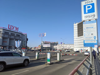 Нижний Новгород, жд вокзал