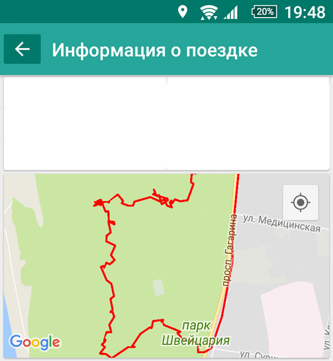 маршрут по Нижегородскому парку, записанный приложением "Инструменты GPS". Точность порадовала