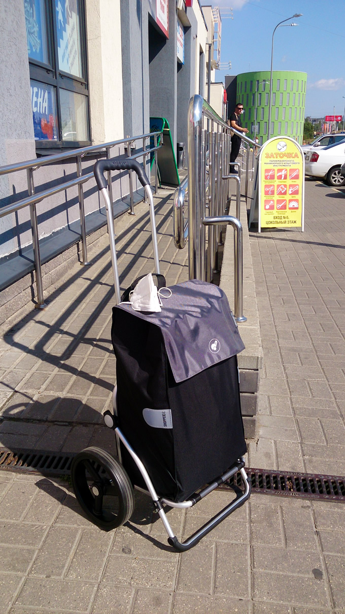 Andersen Royal Shopper Hera с 2 трёхспицевыми колёсами 25 см