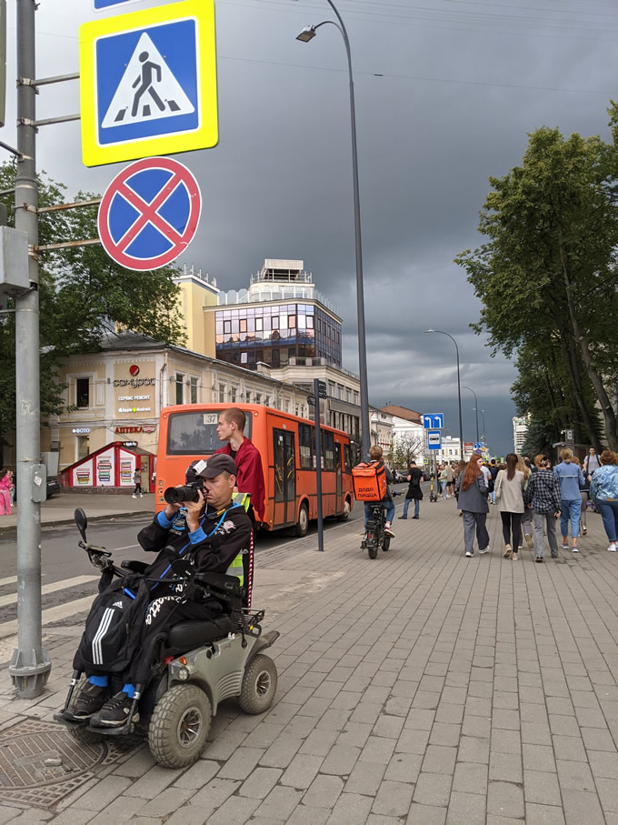 вниз по Большой Покровской