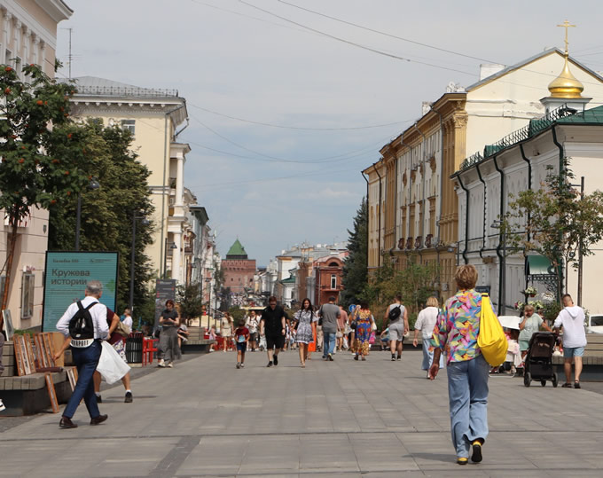вниз по Большой Покровской