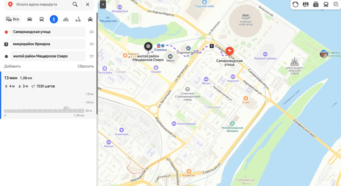 прямо и налево до зебры, перейти по зебре и налево будет метро Стрелка