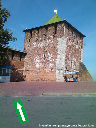 Нижний Новгород