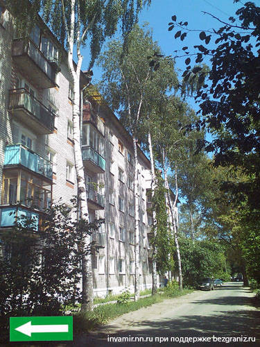 Нижний Новгород Рябцева улица