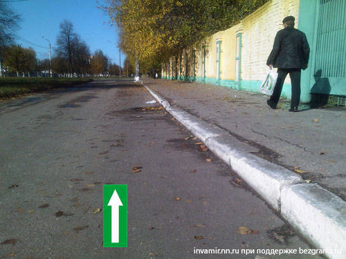 Нижний Новгород