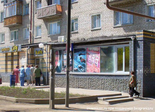 Нижний Новгород, улица Таганская
