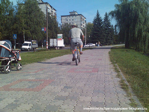 Нижний Новгород, Юбилейный бульвар