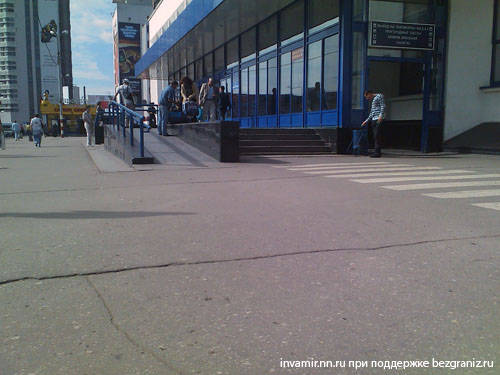 площадь Революции, ж/д Московский вокзал Нижний Новгород - безбарьерная среда пандусы для колясок