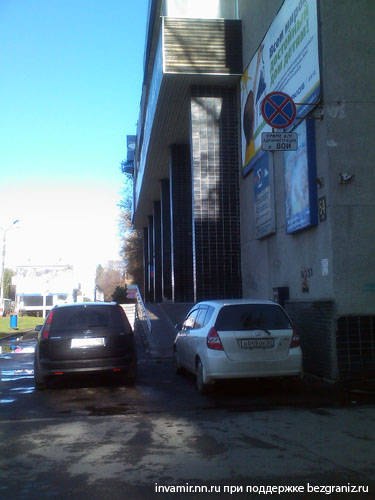 проспект Ленина Нижний Новгород - безбарьерная среда искусственные препятствия и барьеры, защита пандусов от автомобилей