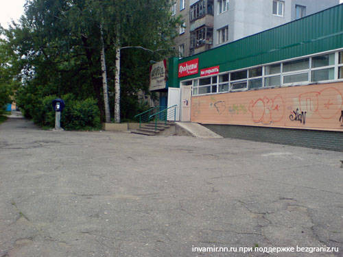 улица Лебедева Нижний Новгород - безбарьерная среда пандусы для колясок