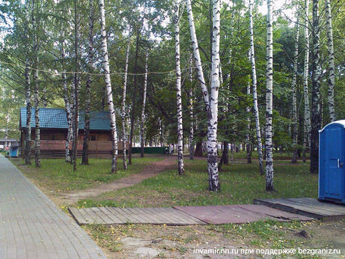 Нижний Новгород. парк Пушкина
