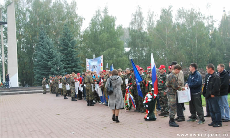 ИВА МИТИНГ