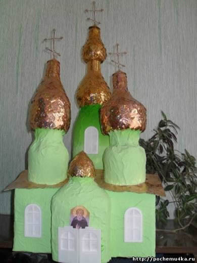 мастер храм
