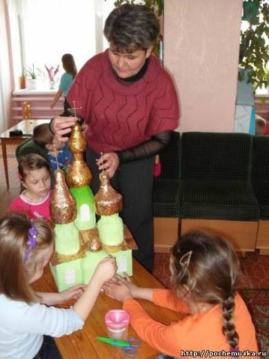 мастер храм