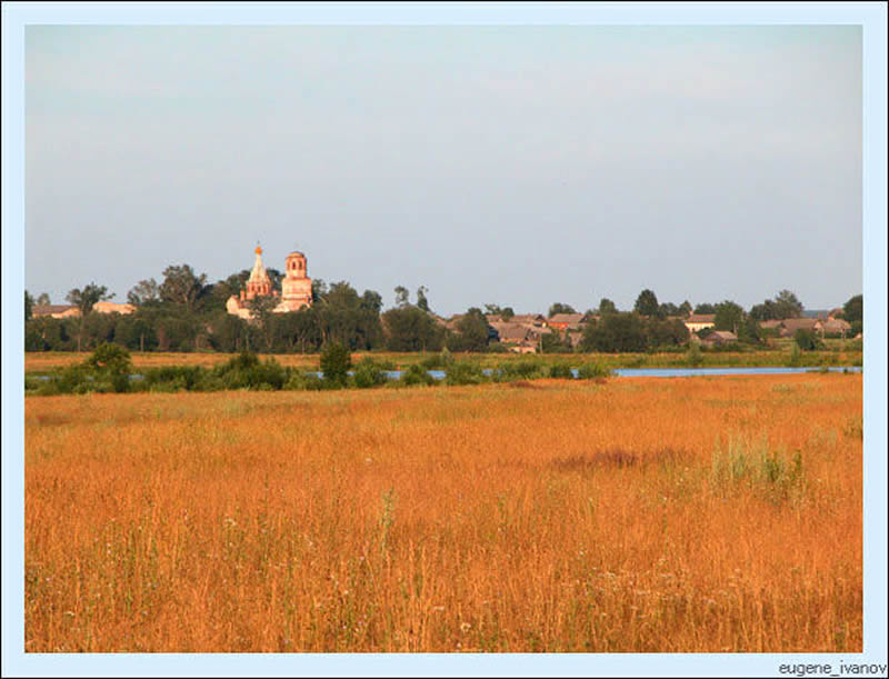 урень