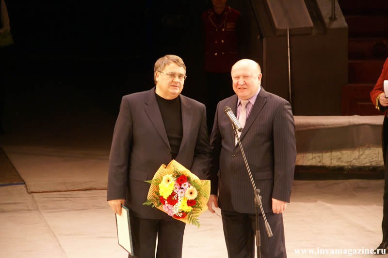 цирк декада