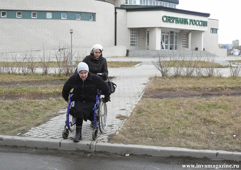 дом праестарелых