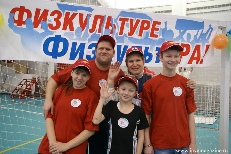 папа мама и я