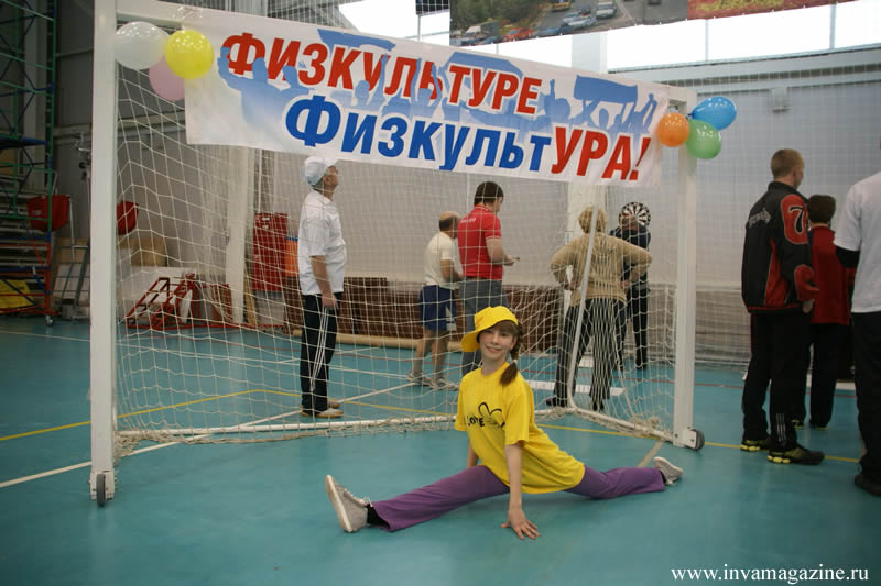 папа мама и я
