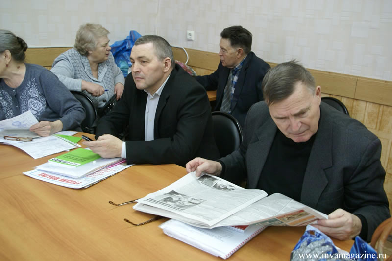 ВОИ