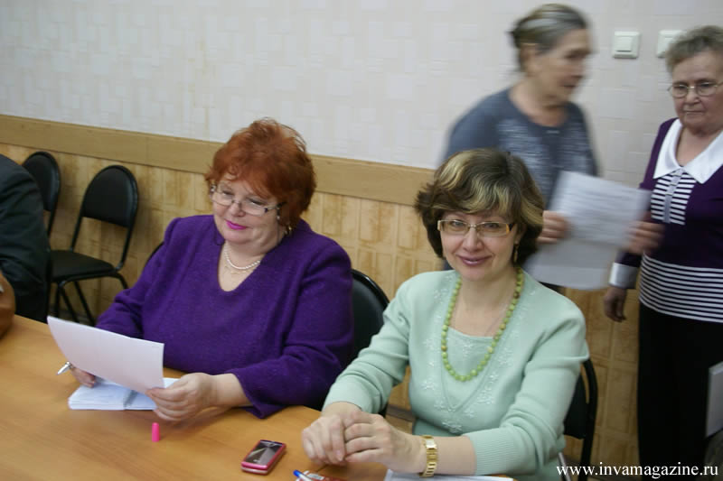 ВОИ