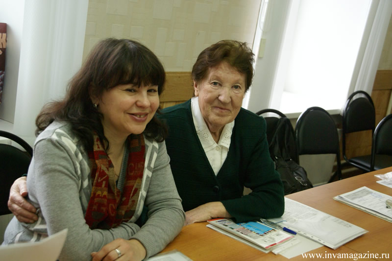 ВОИ