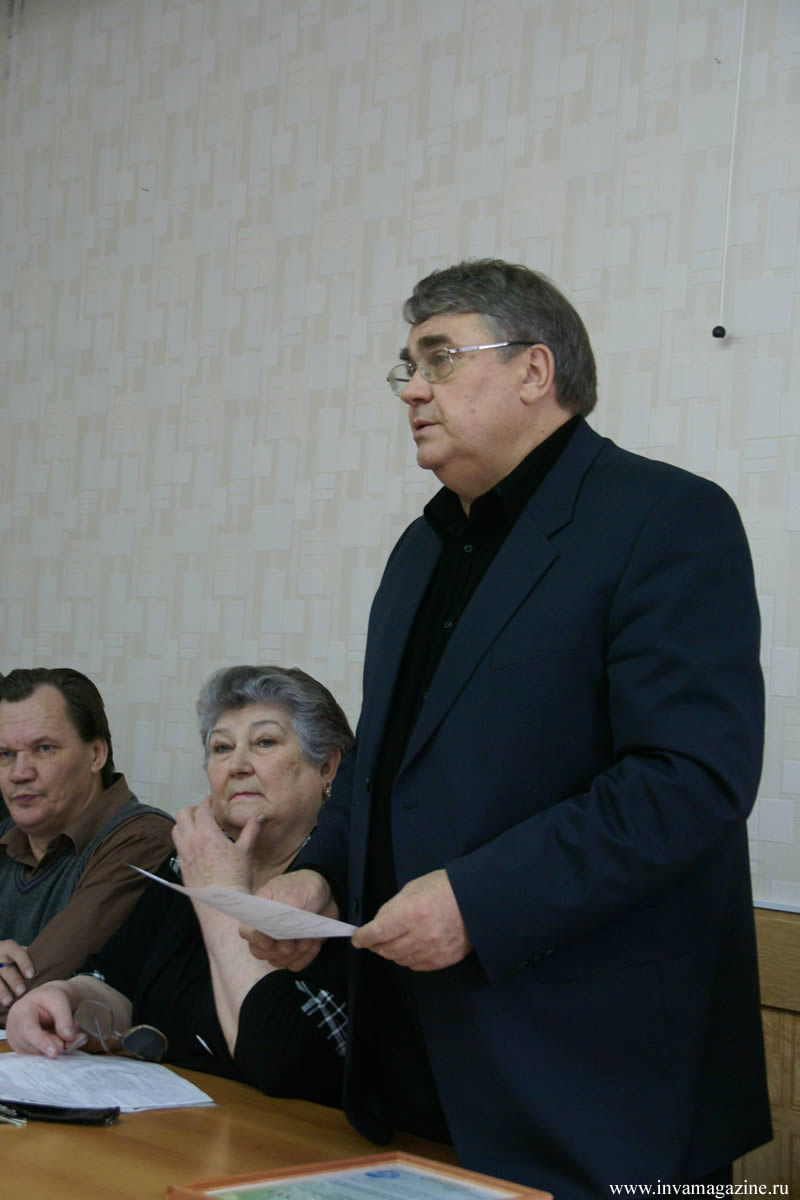 ВОИ