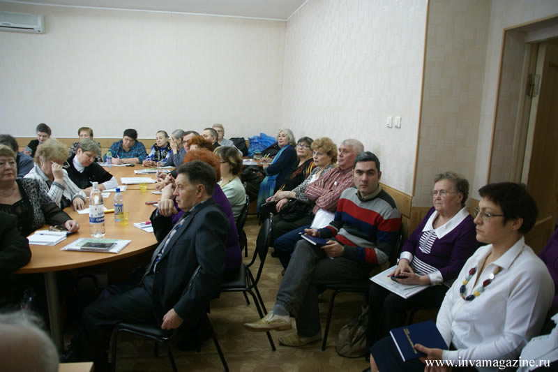 ВОИ