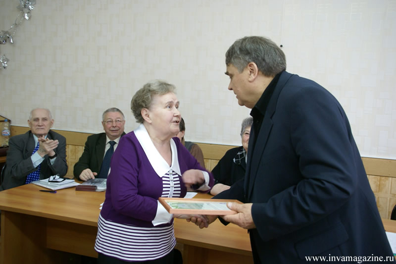 ВОИ