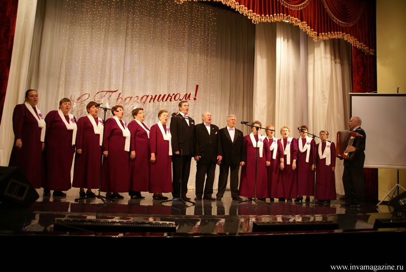 Балахна 25