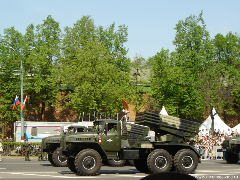 День Победы
