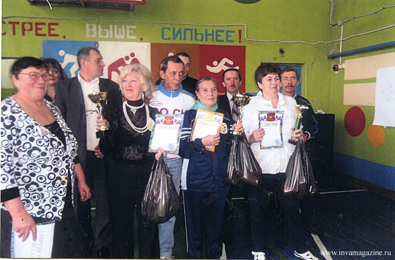 спорт