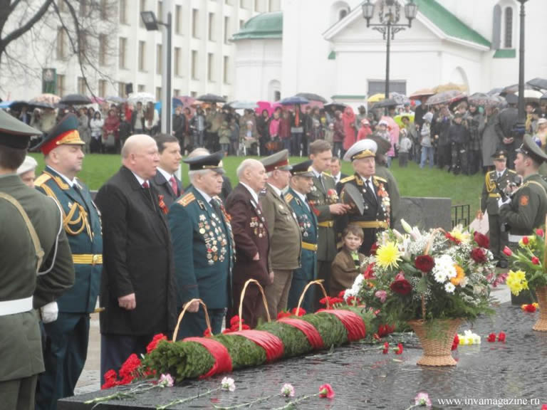 День Победы