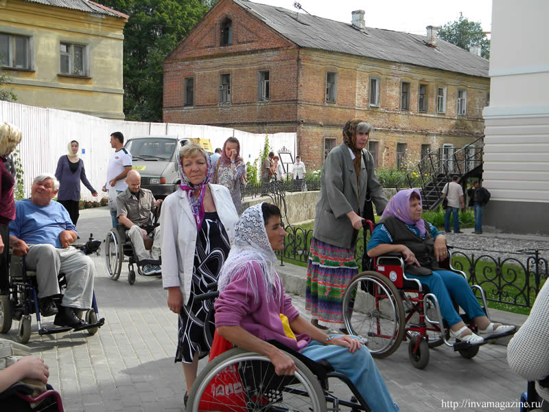 Под управлением любви
