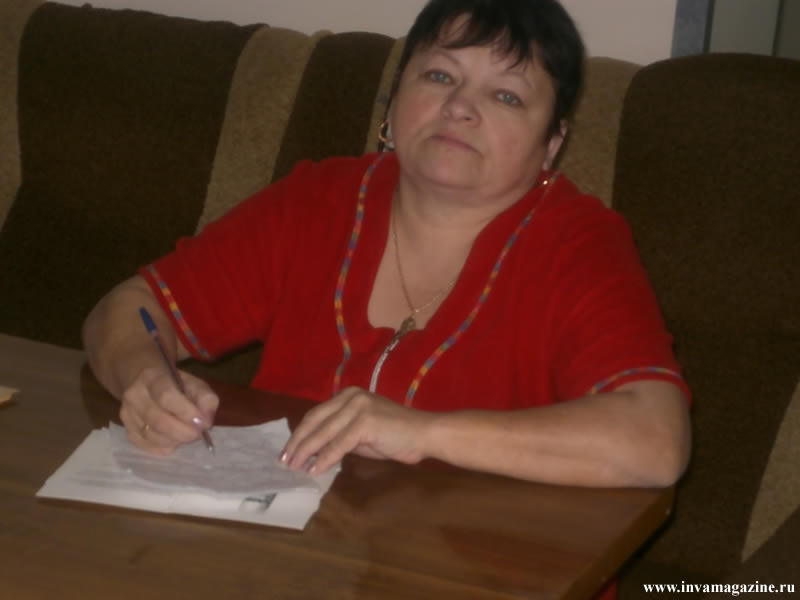 ДУДУКИНА