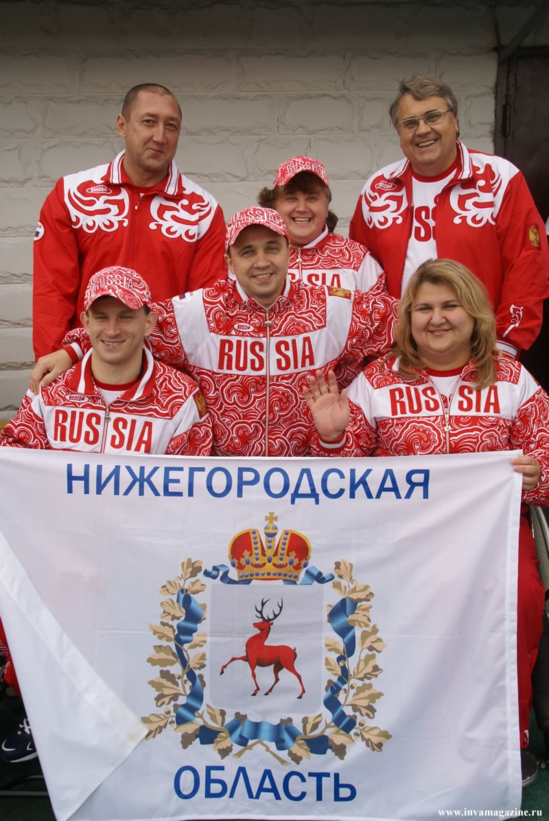 Сочи спорт инвалиды Нижний Новгород
