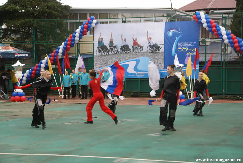 Сочи спорт инвалиды Нижний Новгород