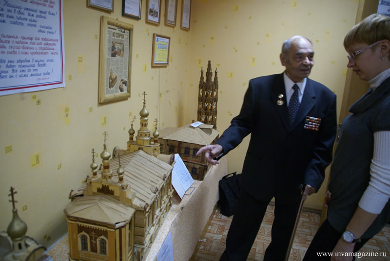 В офисе Нижегородского городского отделения региональной организации Об-