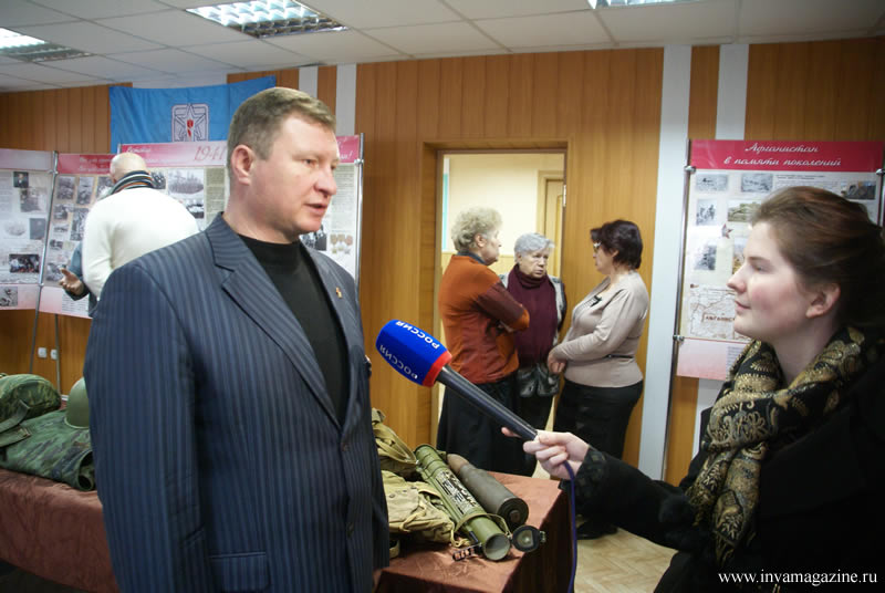 В офисе Нижегородского городского отделения региональной организации Об-