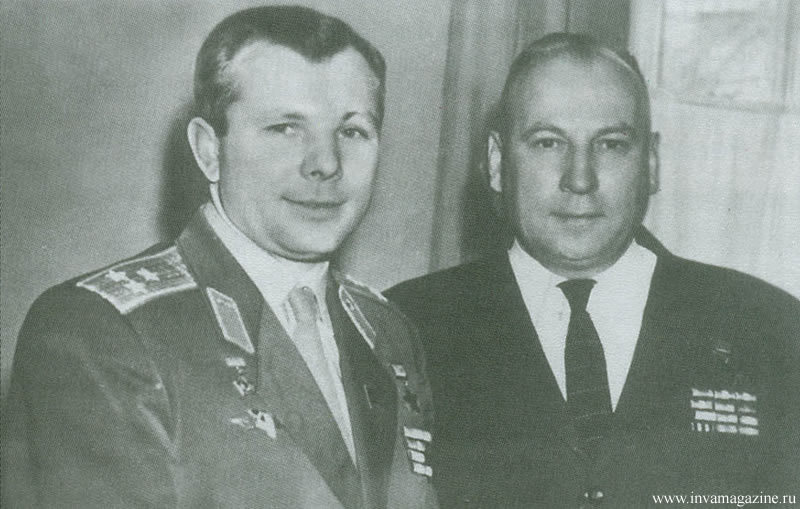 Наставники Гагарина