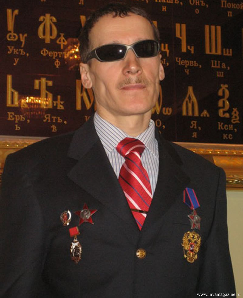 ВОИ