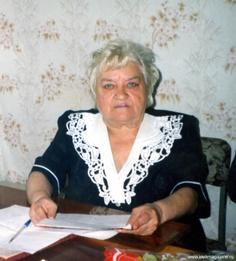 Евгения Ивановна Пятунина
