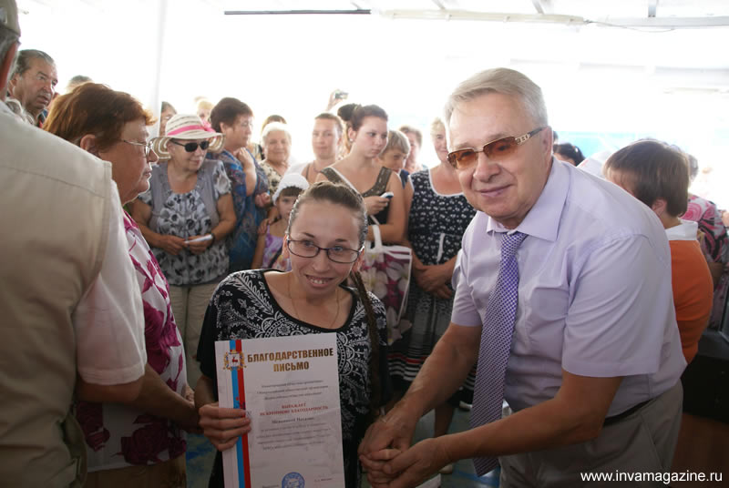 теплоход