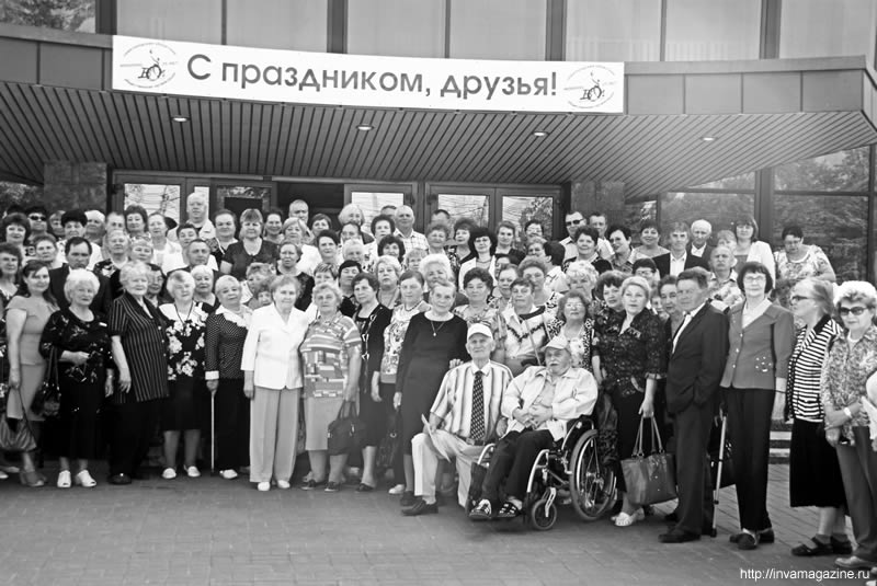 О праздновании 25-летнего юбилея НОО ООО ВОИ