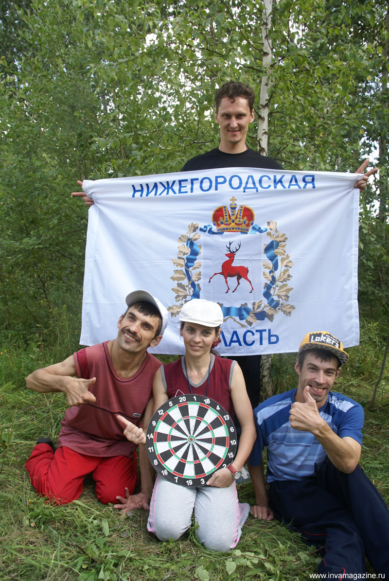 ТУРСЛЕТ инвалиды ВОИ Нижегородская область