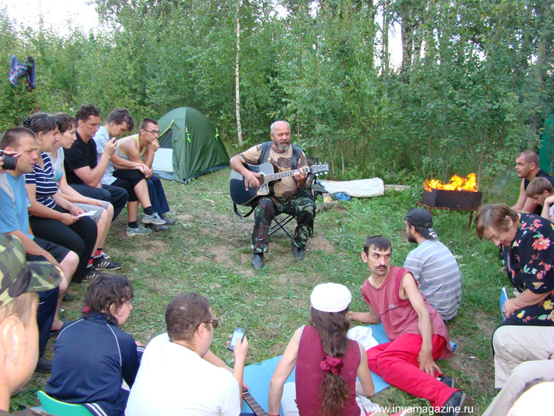 ТУРСЛЕТ инвалиды ВОИ Нижегородская область