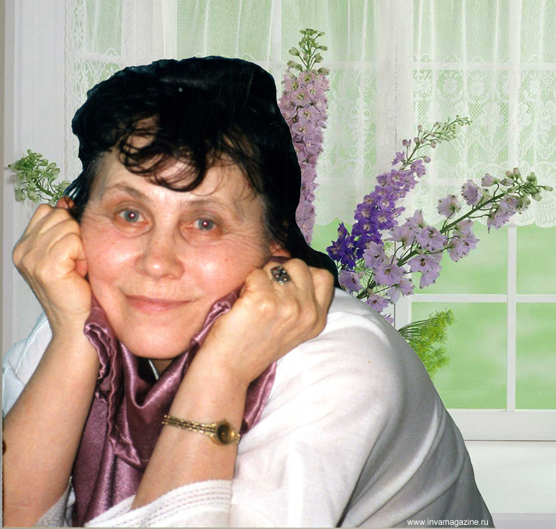 время представить автора книги – Валентину Петровну Дейнеко